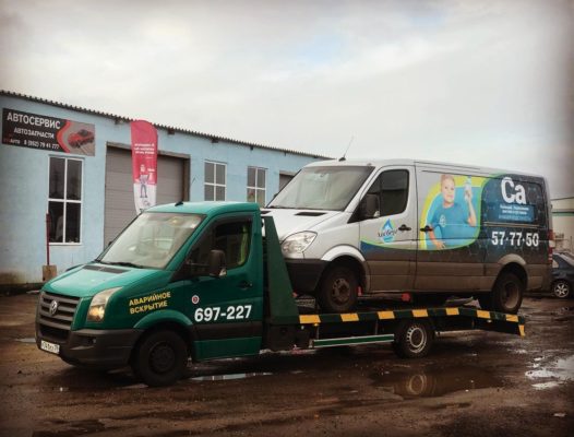 Наша работа