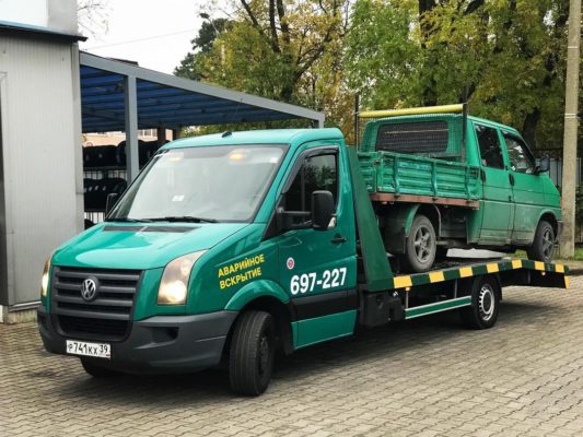 Наша работа