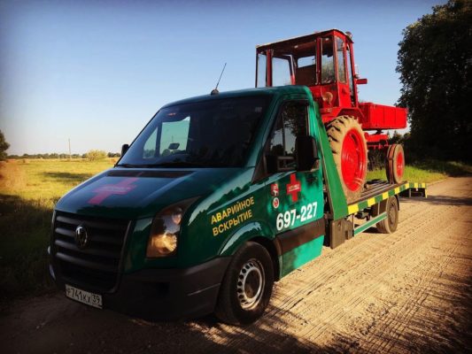 Наша работа