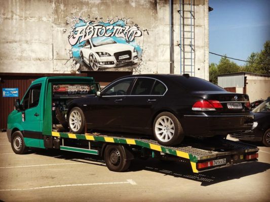 Наша работа