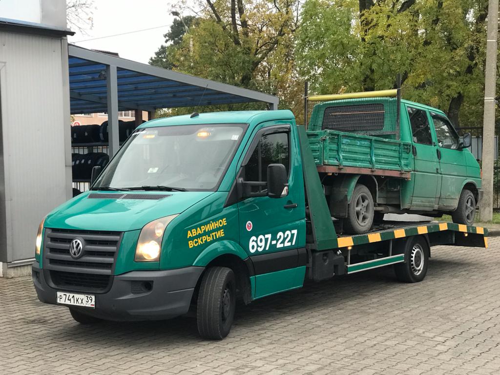 Эвакуатор для микроавтобуса