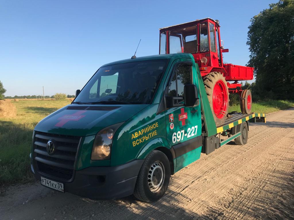 Эвакуатор для трактора